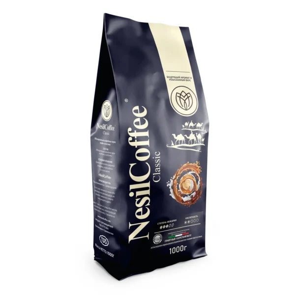 Café Nesil Clásico