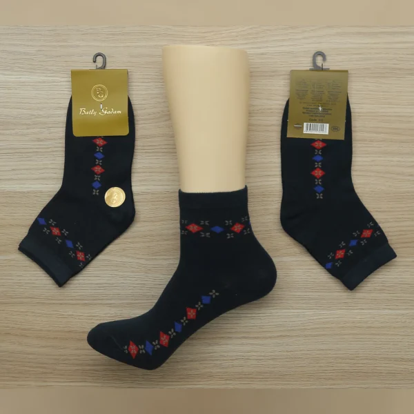 Niedlich gemusterte Socken für Frauen - lustig und stilvoll