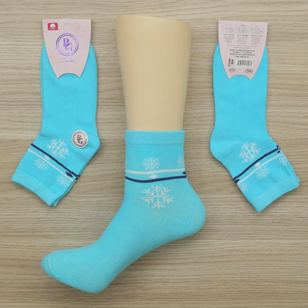 Frauensocken blau